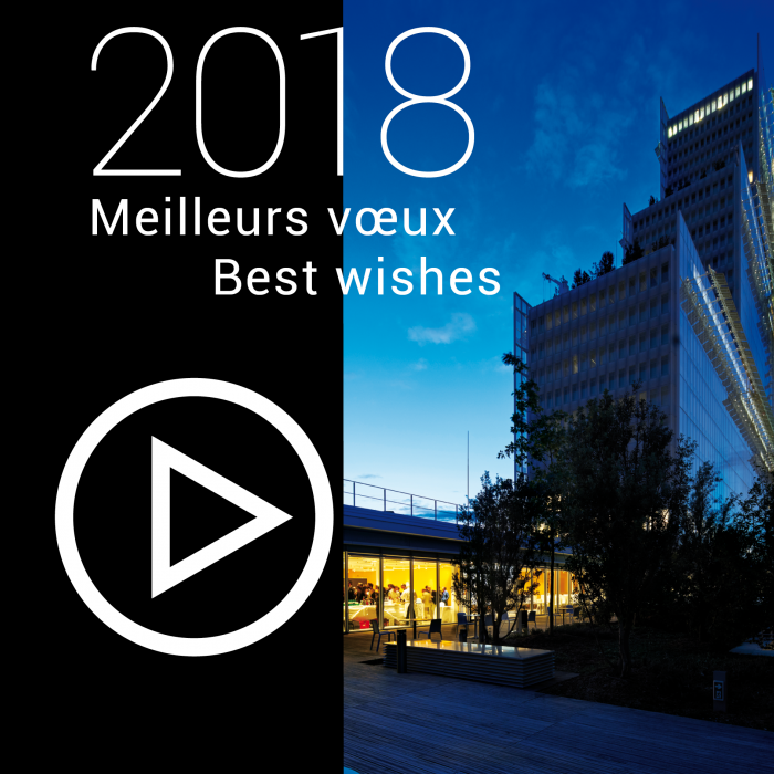 Best wishes for 2018!
